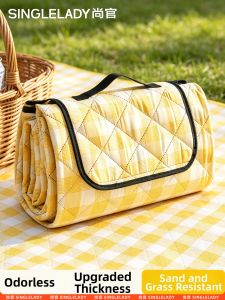Moisture-Proof Thickened Camping Pad