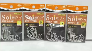 ASUKA SOI 501 RING EYE TIN FISHING HOOK