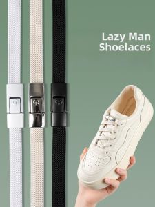 LINGMIAO | No-Tie Elastic Sneakers Black & White