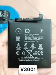 Pin Active 1 /V3001 - Vsmarrt