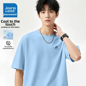 Jeanswest | Antibacterial Cooling Short Sleeve T-Shirt