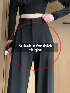 YAYANGREN | Elegant Flowy Womens Trousers Straight Leg