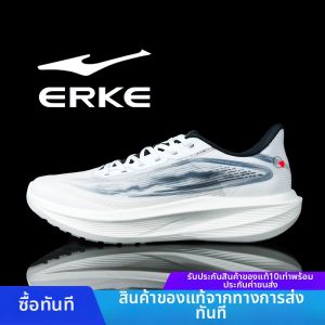 Erke | Breathable Lightweight 4.0 Running Shoes