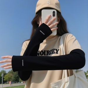WANBAOLV | Sunscreen Cooling Arm Sleeves Ultraviolet Protection Thin Summer