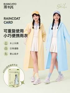 RAINCATO | Áo Mưa Chống Thấm Dài Toàn Thân Cho Người Lớn và Trẻ Em Dùng Một Lần