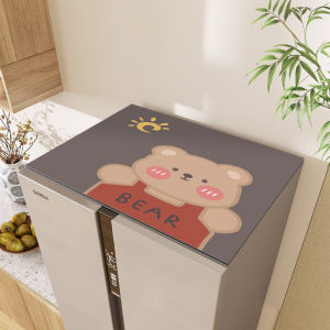 XXM | Dustproof Waterproof Refrigerator Cover