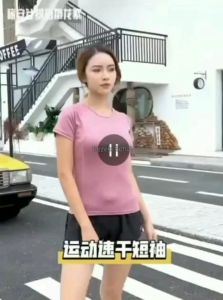 Baju Yoga Dryfit Senam Jogging Casual Jiwa Muda & Sporty