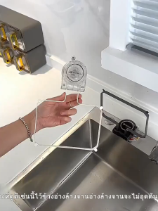 ตัวกรองขยะครัวใช้ครั้งเดียว ระบายน้ำอาหารเหลือทันที สะดวกสบายเหมาะกับอ่างล้างจาน