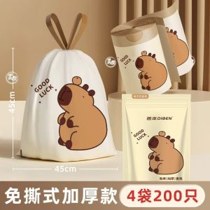 Túi Rác Nhựa Dày Chống Thấm Nước Có Dây Rút Cầm Tay Dùng Trong Gia Đình Túi Đựng Rác Giá Rẻ Túi Đựng Rác Loại Dày Mới 2025