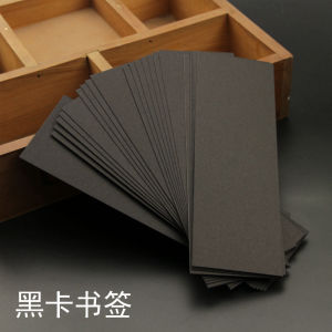 Dutch Cardboard Big Mac Version 15 * 10cm Hand-Made White Card G Paper Hand-Painted Matte Card Super Awesome