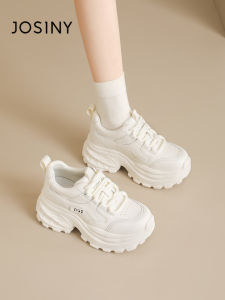 Josiny | White Height-increasing Sneakers