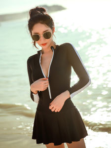 HAYOU | Long Sleeve Slimming UV Protection Swimsuit