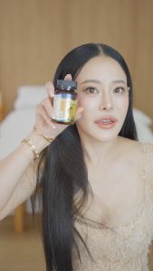 (ราคาพิเศษ) 2 แถม 2 Auswelllife AWL Royal Jelly 365แคป แถมฟรี 30 แคป หลับลึก หลับสบาย นมผึ้ง เกรดพรีเมี่ยม จากออสเตรเลีย 100% BKK Beauty Store