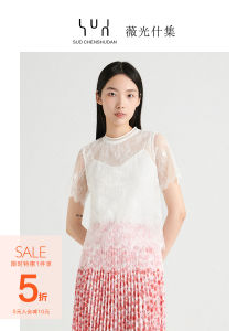 Elegant Lace Short Sleeve Crewneck Shirt for Women with Embroidered Hook and Ruched Detailing in Bright Silk Polyamide Fiber