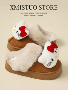 XMISTUO | Fluffy Warm Winter Slippers Fleece Indoor Home Shoes
