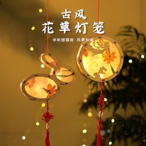 Đèn Lồng Trung Thu Cầm Tay Đèn Lồng Gỗ Hình Động Vật Đáng Yêu Lồng Đèn Decor Trang Trí Mùa Lễ Hội - Hot Trend