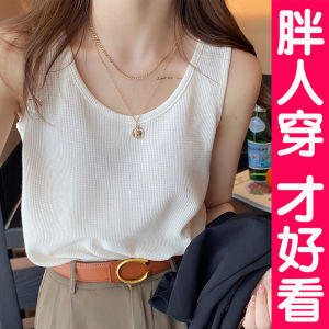 White Slip Top Womens Supernumerary Breast Wide Shoulder Strap Plus Size Suit Inner Bottoming Shirt Summer Outwear Sleeveless Tops