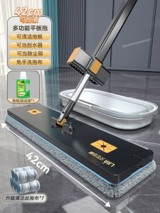 Hand-Free Cleaning Broom And Mop Set Three-Piece Set Stainless Steel Pole Ultra-Fine Fiber Mop Head Dustpan Sweeper for Home Use