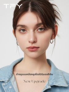 TFY | Stylish Face Slenderizing Silver Circle Earrings Sterling