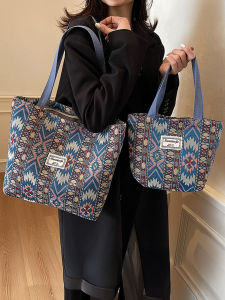 WUUJIA+ | Boho Style Large Capacity Tote Bag