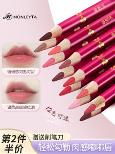 Long-Lasting Waterproof Lip Liner Pen New 2025 Professional Definition Lipstick One-Step Application Color Boosting by Manliata