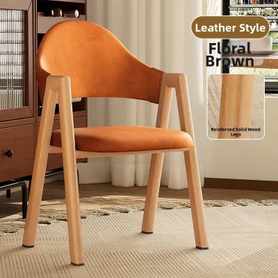MU FENG ZHI NAN | Retro Solid Wood Chair With Backrest
