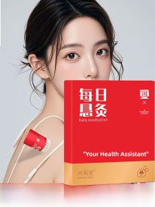 Portable Mini Moxibustion Device Personal Use Moxa Stick Moxa Coil Light Smoke Moxibustion Tools Full Body Moxibustion Set