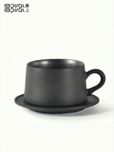Spiral | Design Sense Ceramic Coffee Cup for Men