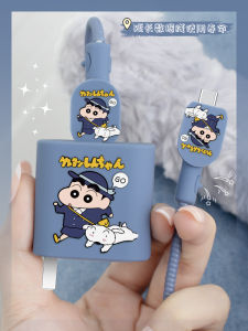 Cartoon Print Silicone Protective Case for 120W Charger Suitable for Redmi K70Pro/K60Pro Anti-Breaking Data Cable Phone Cover