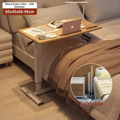 Jianbian | Multifunctional Mobile Adjustable Baby Changing Table