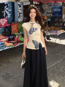 CHOUXIE | Traditional Chinese Style Slimming Non-Repetitive Dress