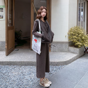 Lazy Style Striped Patchwork Loose Feel Dress Set Womens Coffee Color Leather Vest Two Piece Set Autumn New Arrival Casual Wear