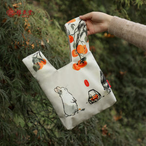 Caiyitang National Style Rabbit Mid-Autumn Festival Tote Wrist Bag Satchel Handbag Small Female Mobile Phone Change Walking Bag AC
