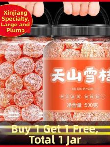 Expectorant Cough Relief Candied Golden Citrus