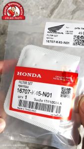 Filter Fuelpump Saringan Bensin Pempers Fuel Pump CB150R LED StreetFire CBR 150R LED CB150X CB150 Verza 150 CRF 250 Rally Original Thailand 16707-K45-N01