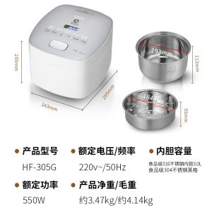 Smart Electric Rice Cooker Home Use Non-Stick Coating 316 Stainless Steel Multi-Function Grains Rice Appointment 3 Liters