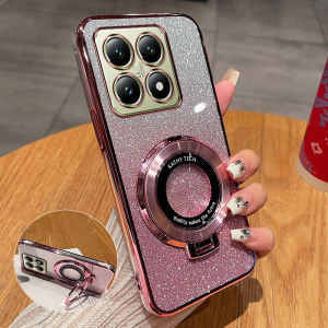 Xiaomi 14T pro Ultra-Thin Gradient Sparkle Powder Magnetic Attraction Stand Full Cover Soft Shell Anti-Fall Luxury Simple Protection Case