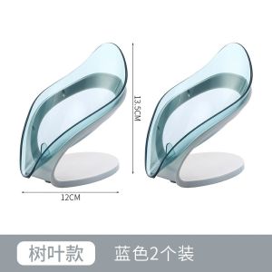 Hộp Đựng Xà Phòng Hình Lá Treo Tường Hai Lớp Cho Phòng Tắm Giá Để Xà Phòng Giặt Giá Để Đồ Dùng Vệ Sinh Cá Nhân Giá Để Đồ Dùng Nhà Bếp