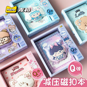 High Aesthetic Pressure Relief Notebook Cute Cartoon Girls Scrapbooking Book Childrens Magnetic Snap Notebook Lovely Gift for Birthday