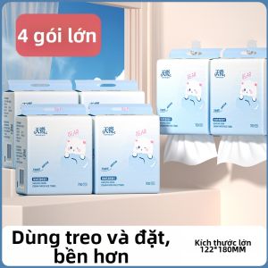 Tianwei Paper | Khăn Giấy Mặt Mềm Dung Lượng Lớn Đầy Đặn 700 Miếng