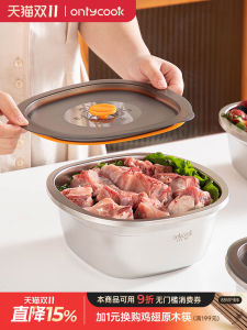 Onlycook กล่องอาหารมื้อเที่ยงมืออาชีพแบบเปิดปิดได้ พลาสติกระดับอาหาร กล่องใส่อาหารสำหรับเครื่องปรุงรส กล่องสำหรับเก็บอาหารในตู้เย็น