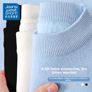 Sport Fleece-lined Boys Sweater High-necked