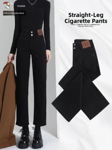 TUCANO | Narrow Straight Slim Fit Women Jeans High Waist