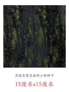 Vải Thêu Thủ Công DIY Họa Tiết Hoa Màu Xanh Lá Cây Nền Đen Phong Cách Đồng Quê Vải Thiết Kế Tái Chế Cho Váy