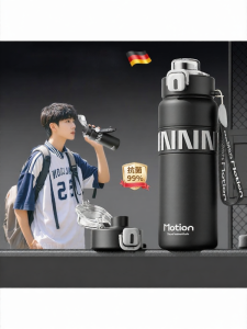 MENGYUXI | Aesthetic Durable Stainless Steel Water Bottle 316