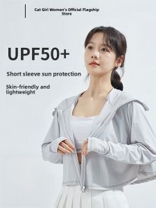 MiiOW | Womens Short Thin Ice Silk UV Protection Clothes Summer New Arrival MiiOW Cat Person Loose Fit Long Sleeve Hooded Jacket