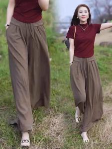 Casual High Waist Wide Leg Pants Women Summer New Style Thin Lazy Skirt Pants Korean Version Polyester Fiber Long Pants