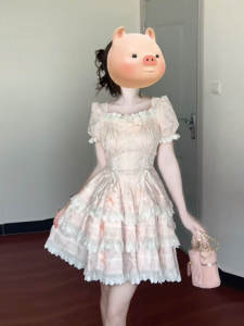 CHANGTONG | Sweet Ruffled Waist Skirted Dress