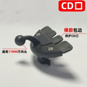 Đế Đỡ Điện Thoại Gắn Vào Ổ CD Cho Ô Tô Universal Modification Base Phụ Kiện Đỡ Điện Thoại Di Động Có Đầu Cầu Đa Năng