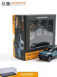 GANGJIE | Sixth Generation Ford Bronco Simulation SUV Model 1/64